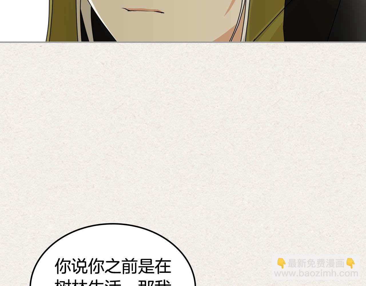 第60话 希望你能幸福37