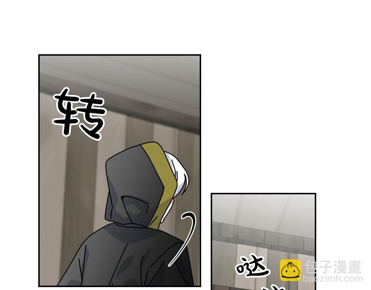 第60话 希望你能幸福54