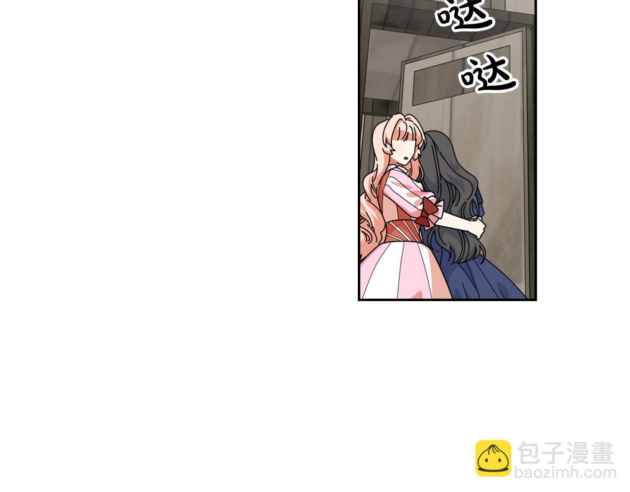第60话 希望你能幸福55