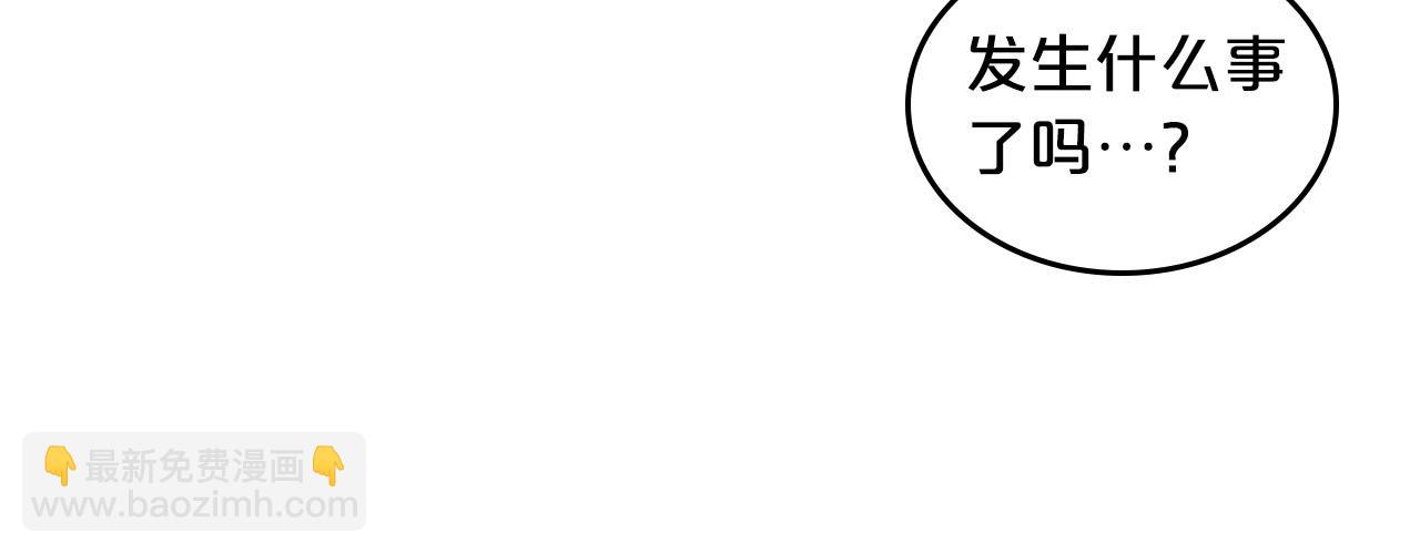 第60话 希望你能幸福57