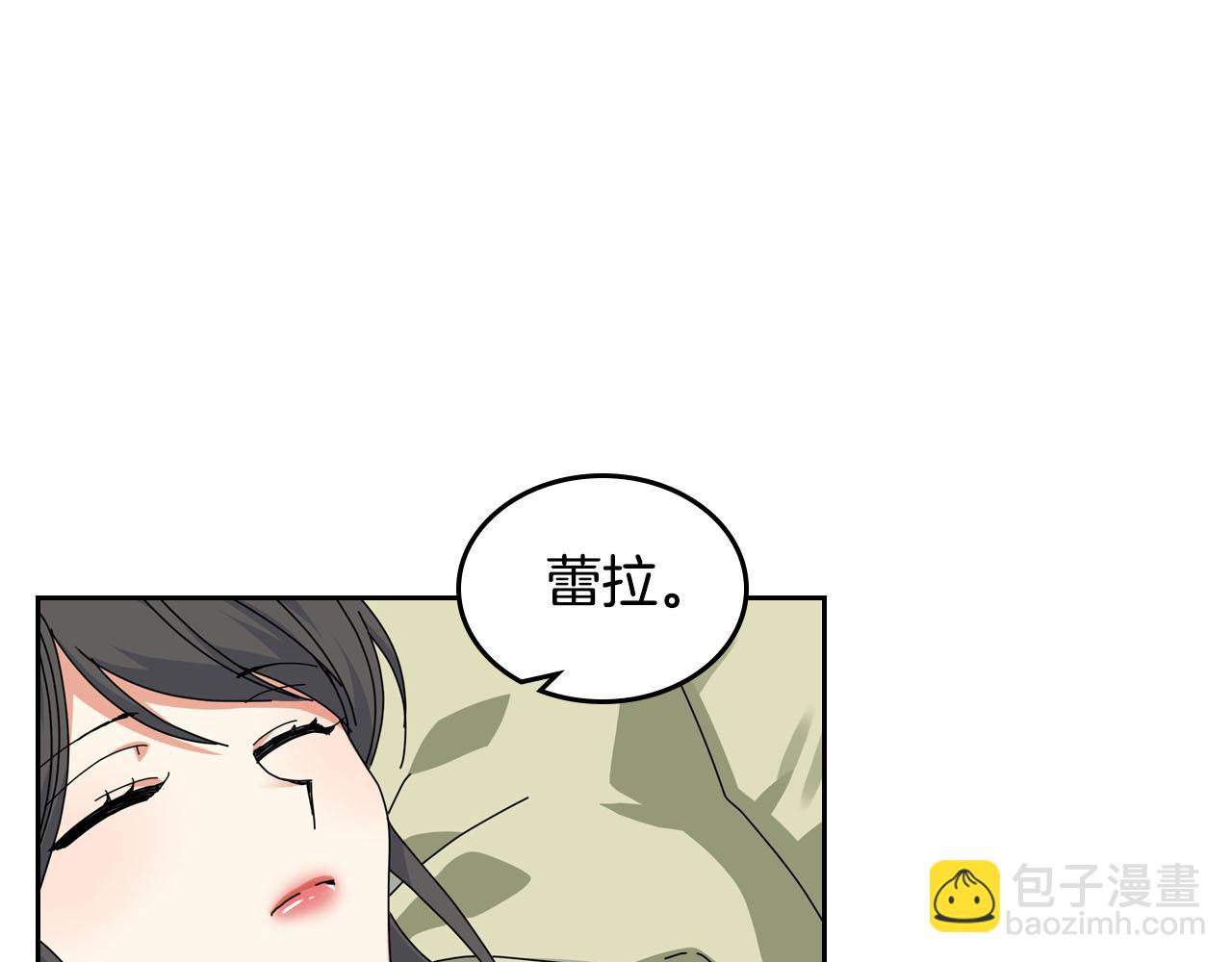 第60话 希望你能幸福60