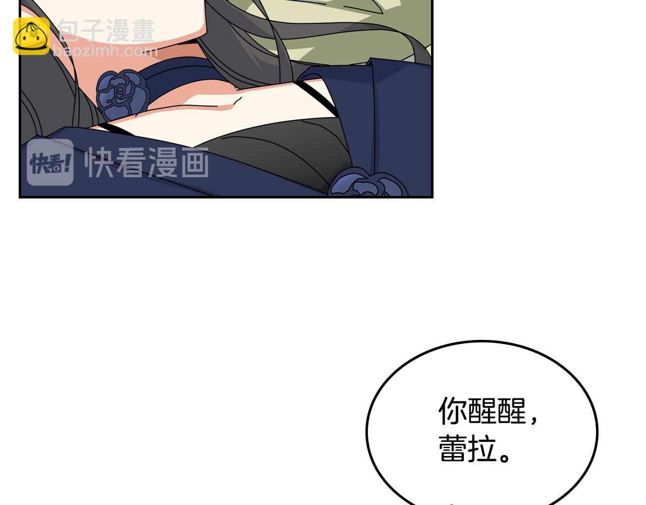 第60话 希望你能幸福61