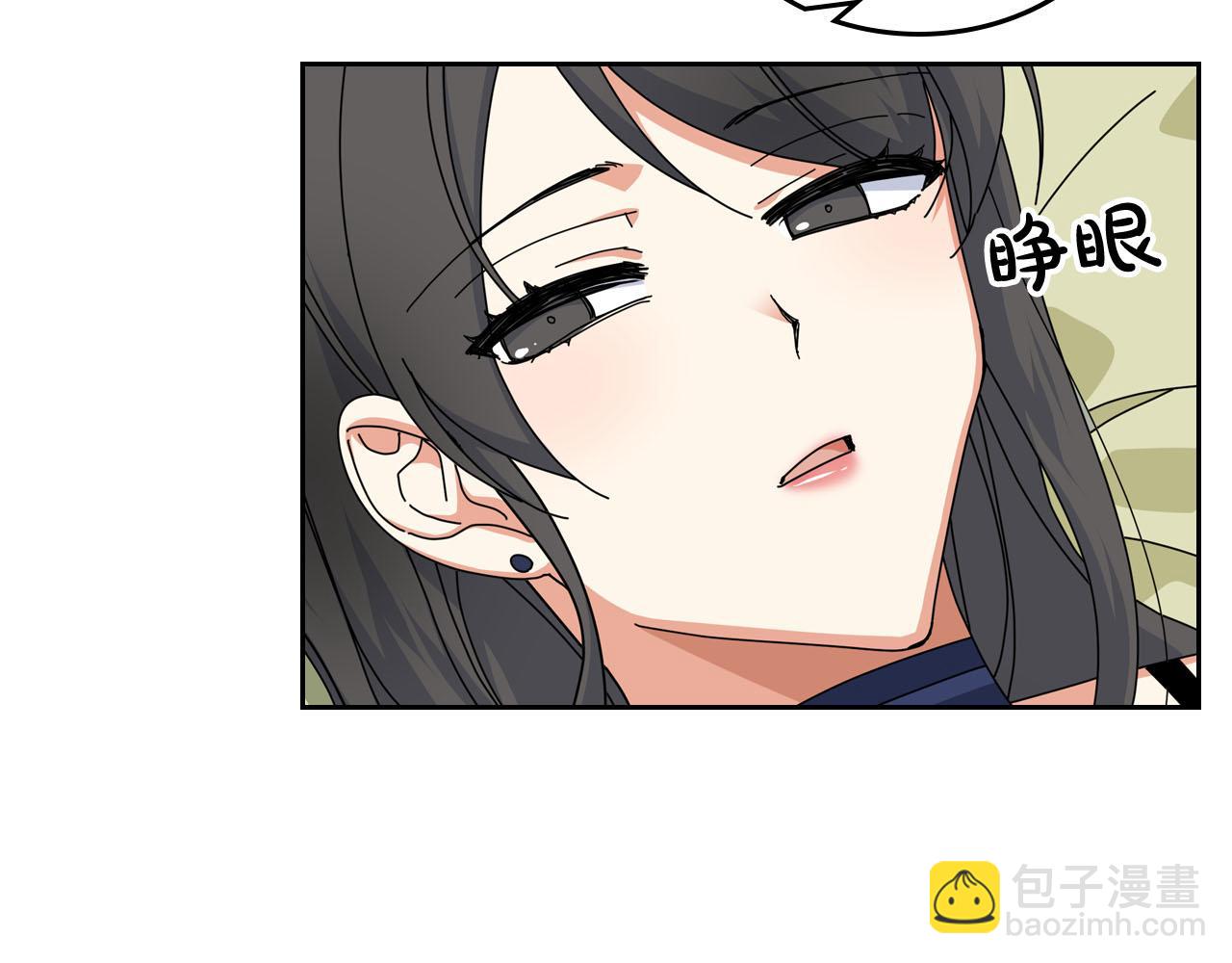 第60话 希望你能幸福62