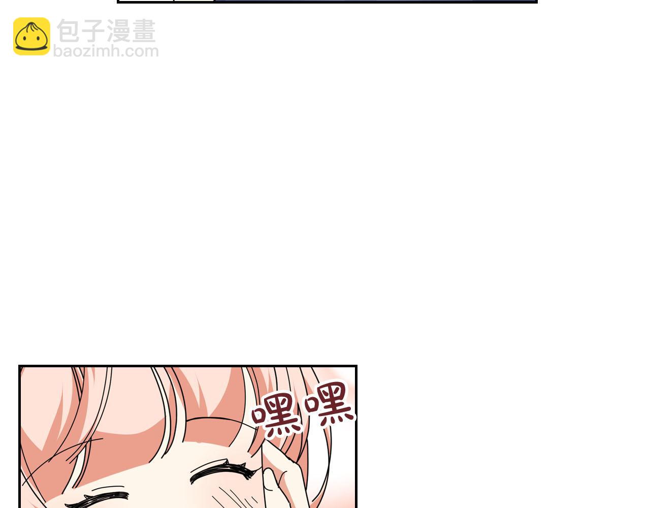 第60话 希望你能幸福75