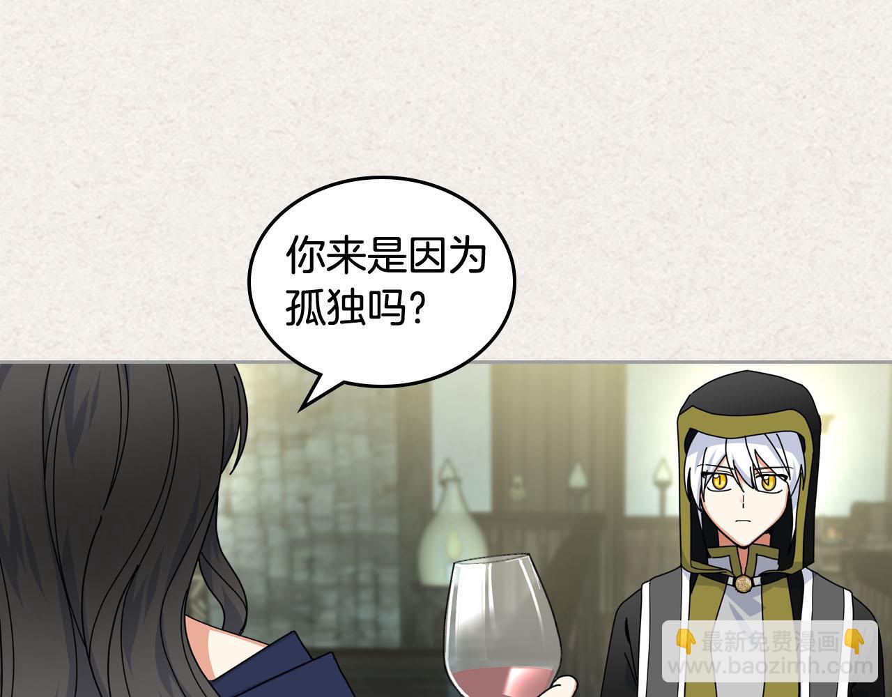 第60话 希望你能幸福8