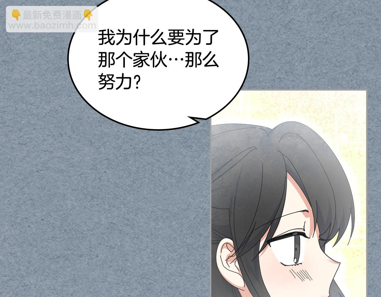第60话 希望你能幸福89