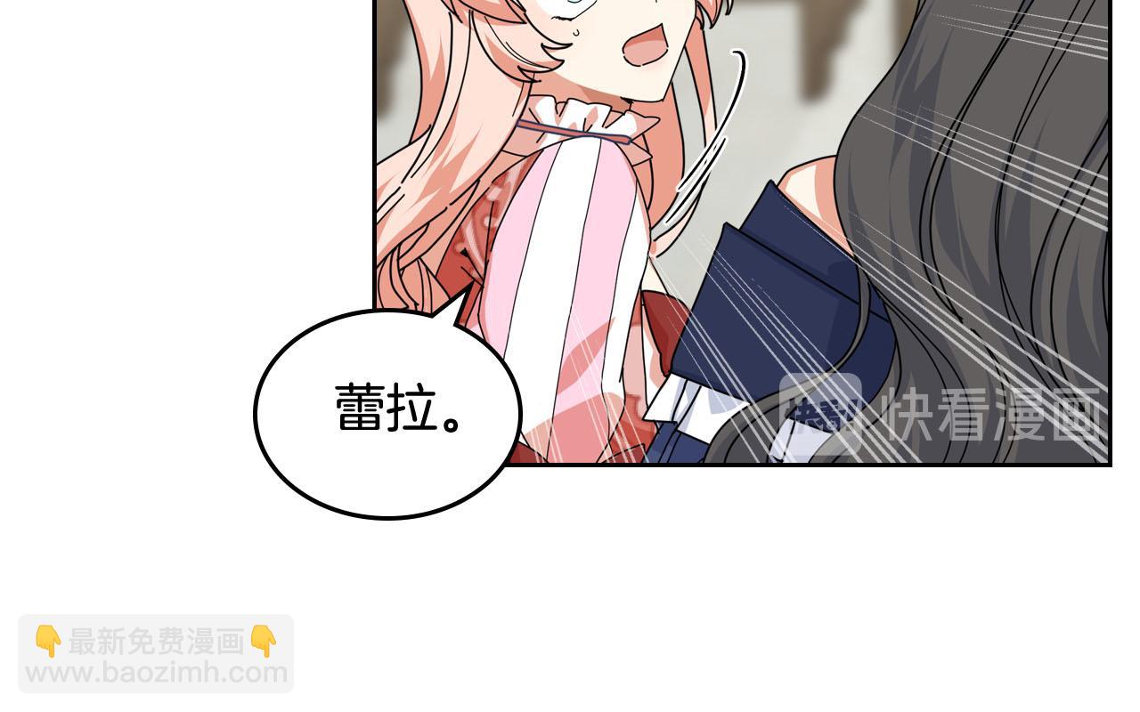 第60话 希望你能幸福99