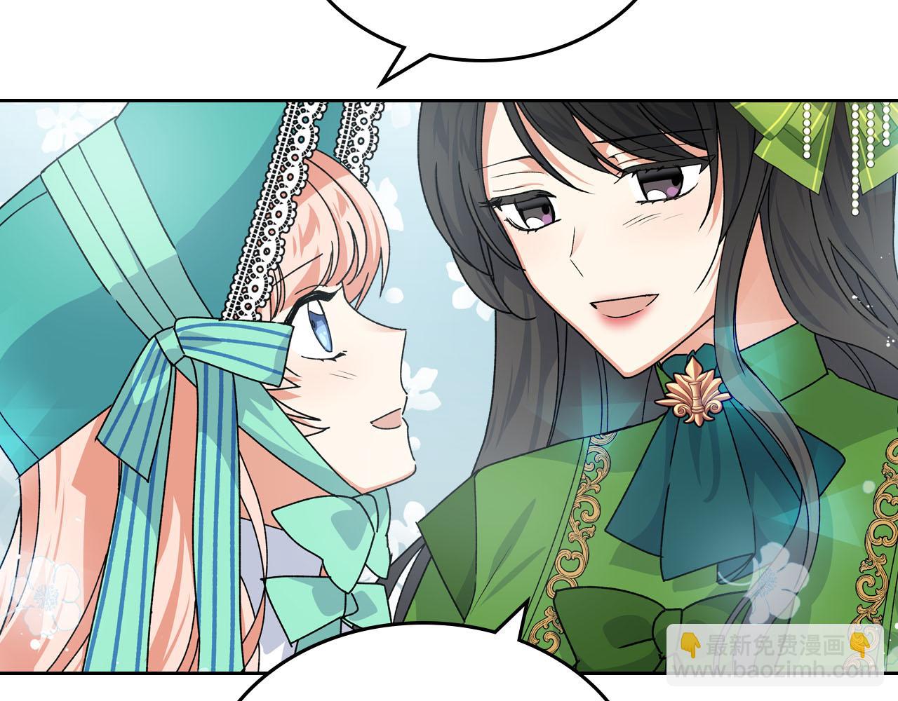 第67话 莫名的情愫101