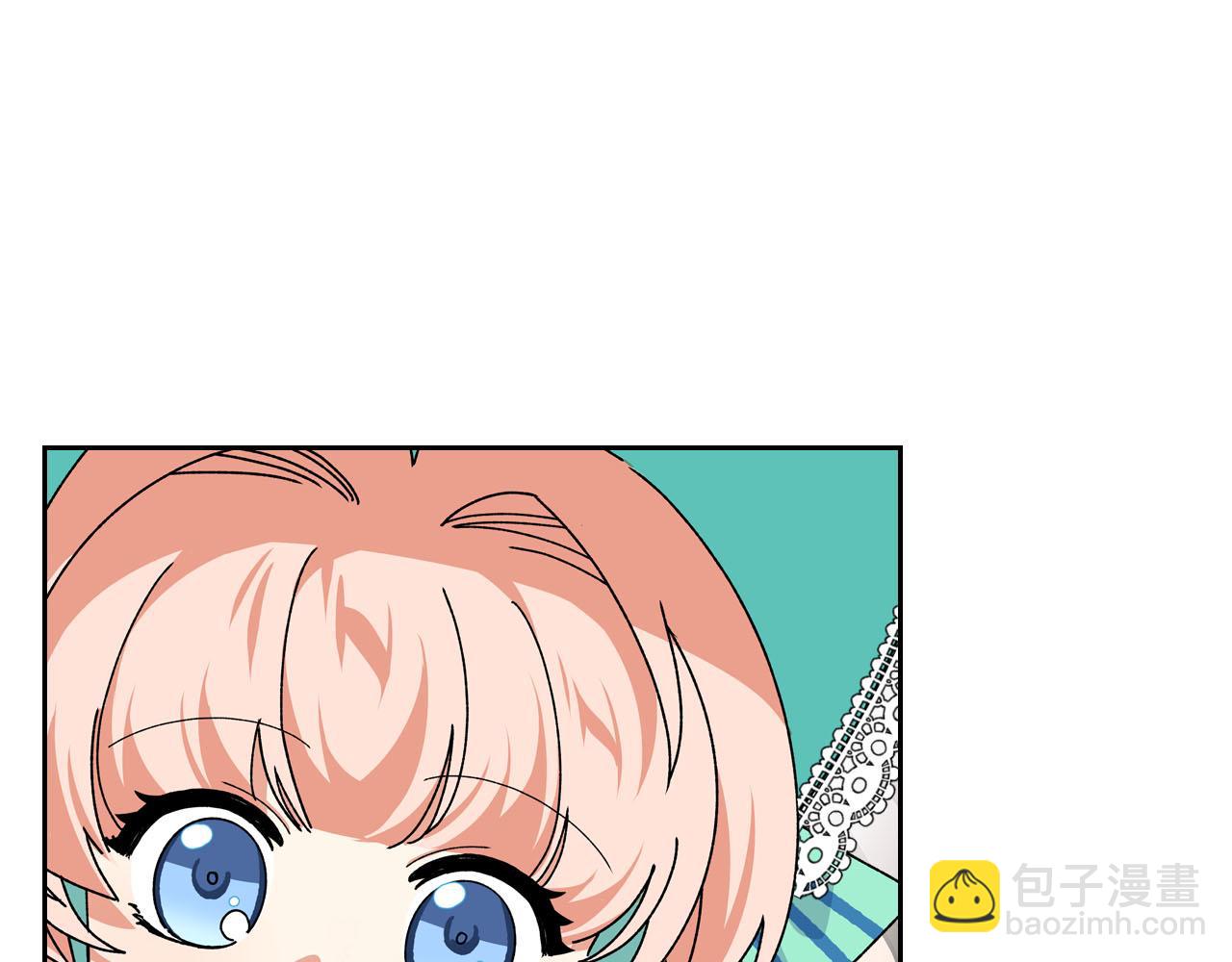 第67话 莫名的情愫115