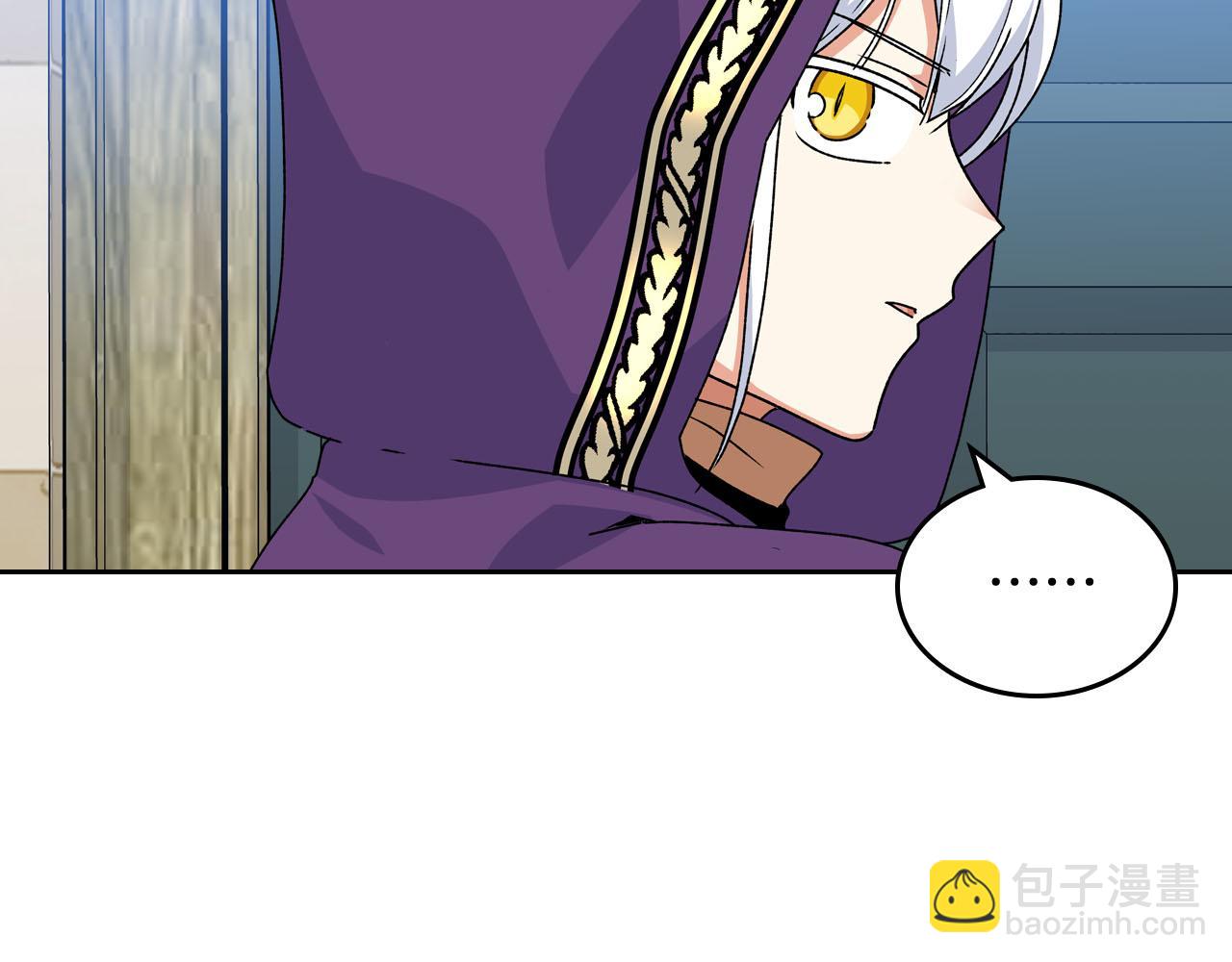第67话 莫名的情愫21
