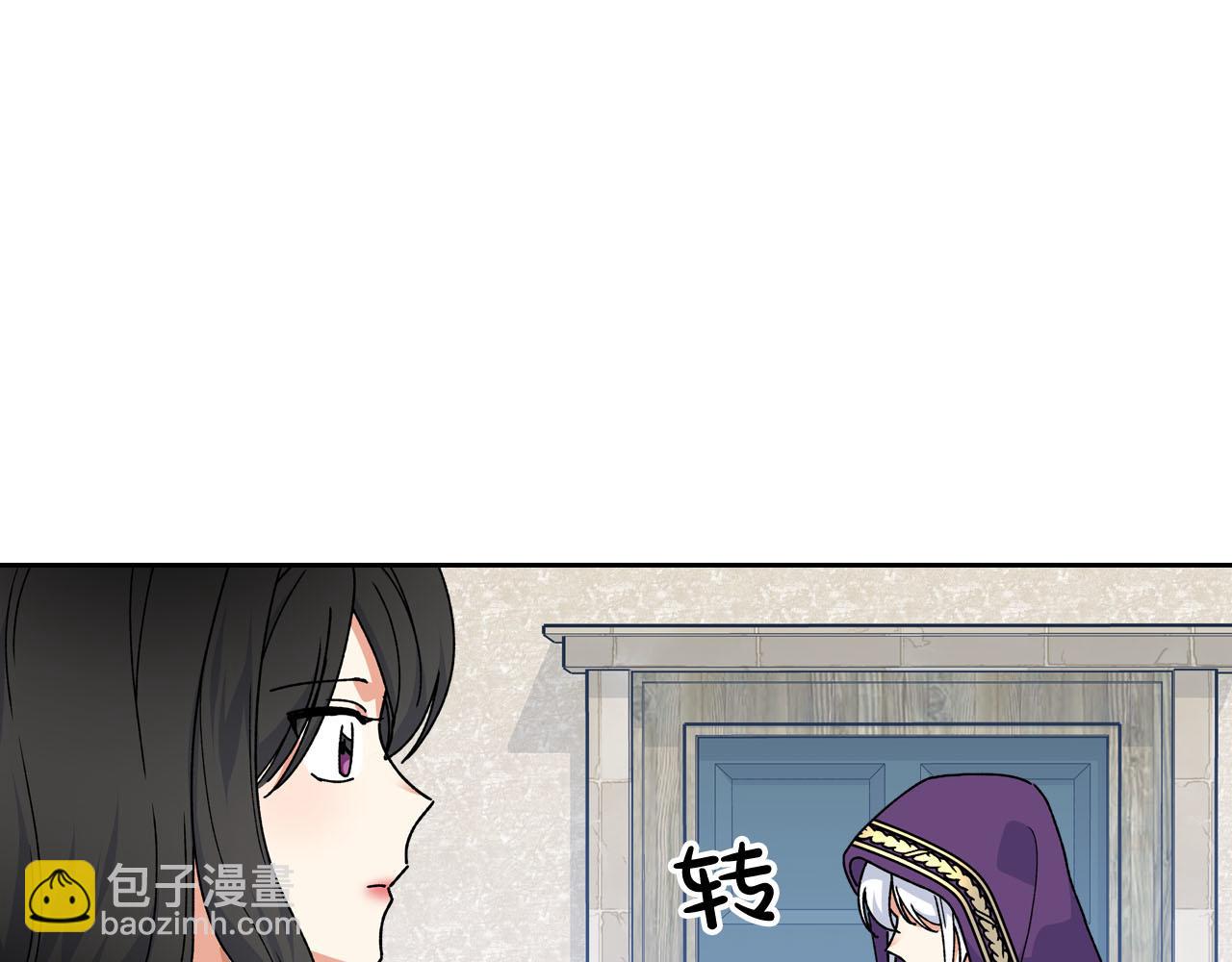 第67话 莫名的情愫37