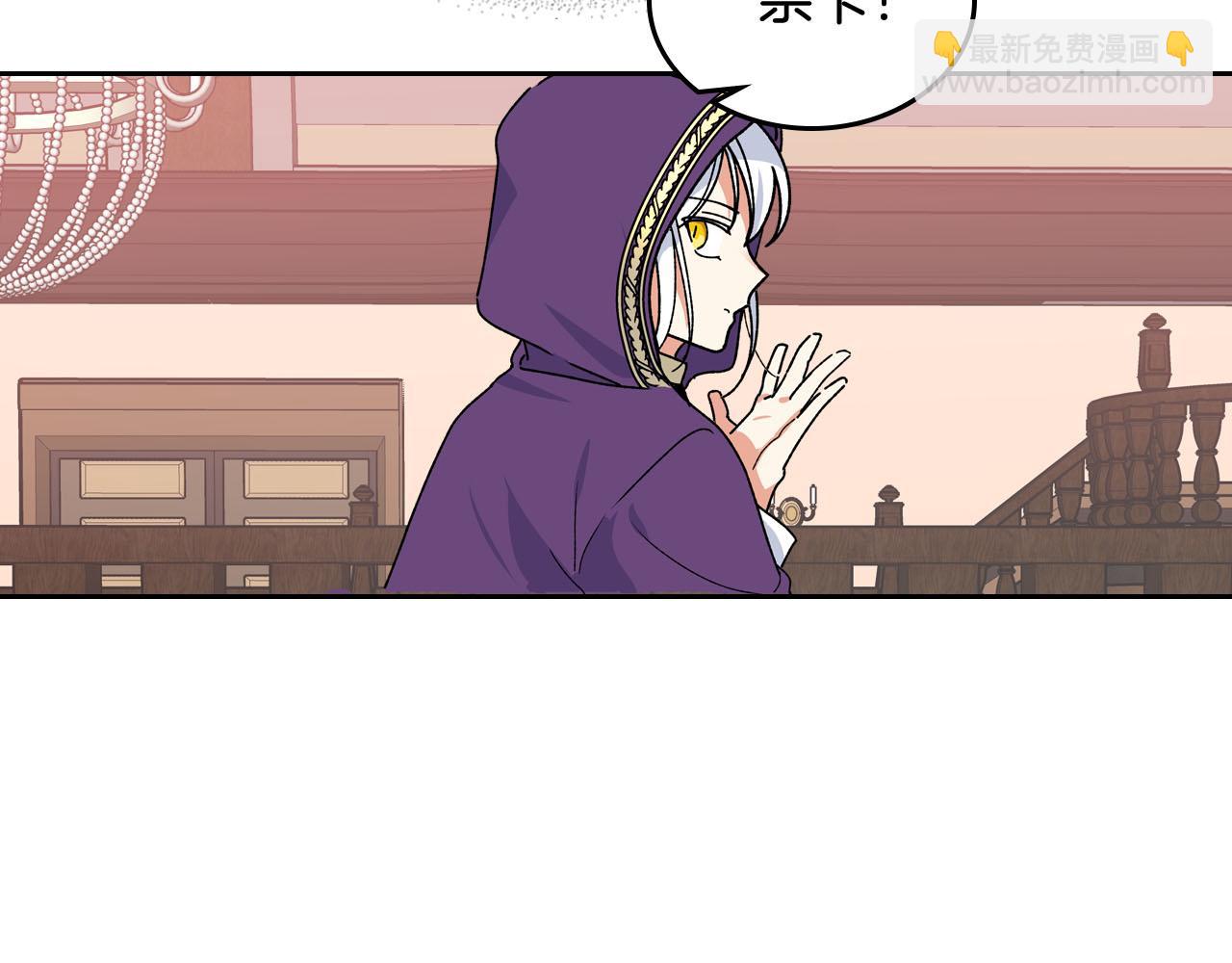 第67话 莫名的情愫58