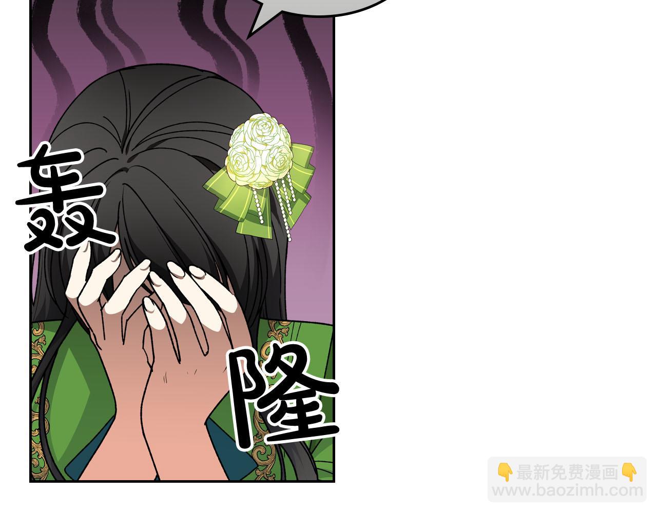 第67话 莫名的情愫6