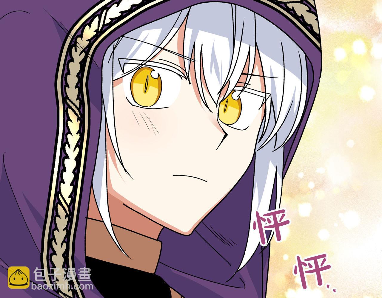 第67话 莫名的情愫62