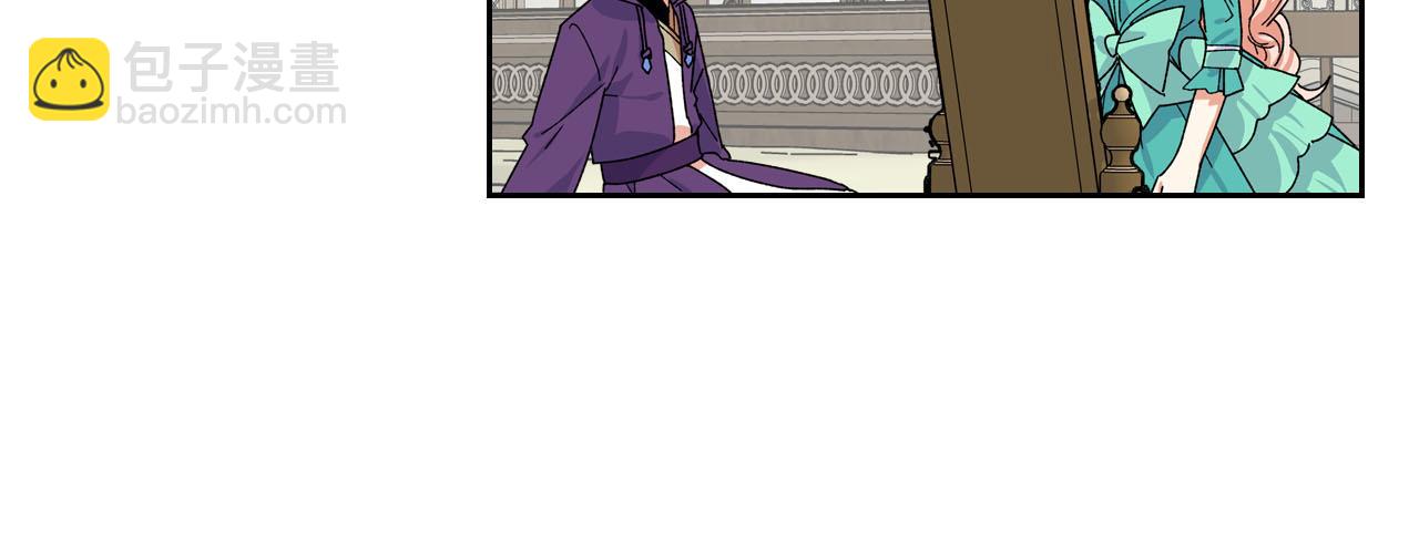 第67话 莫名的情愫74