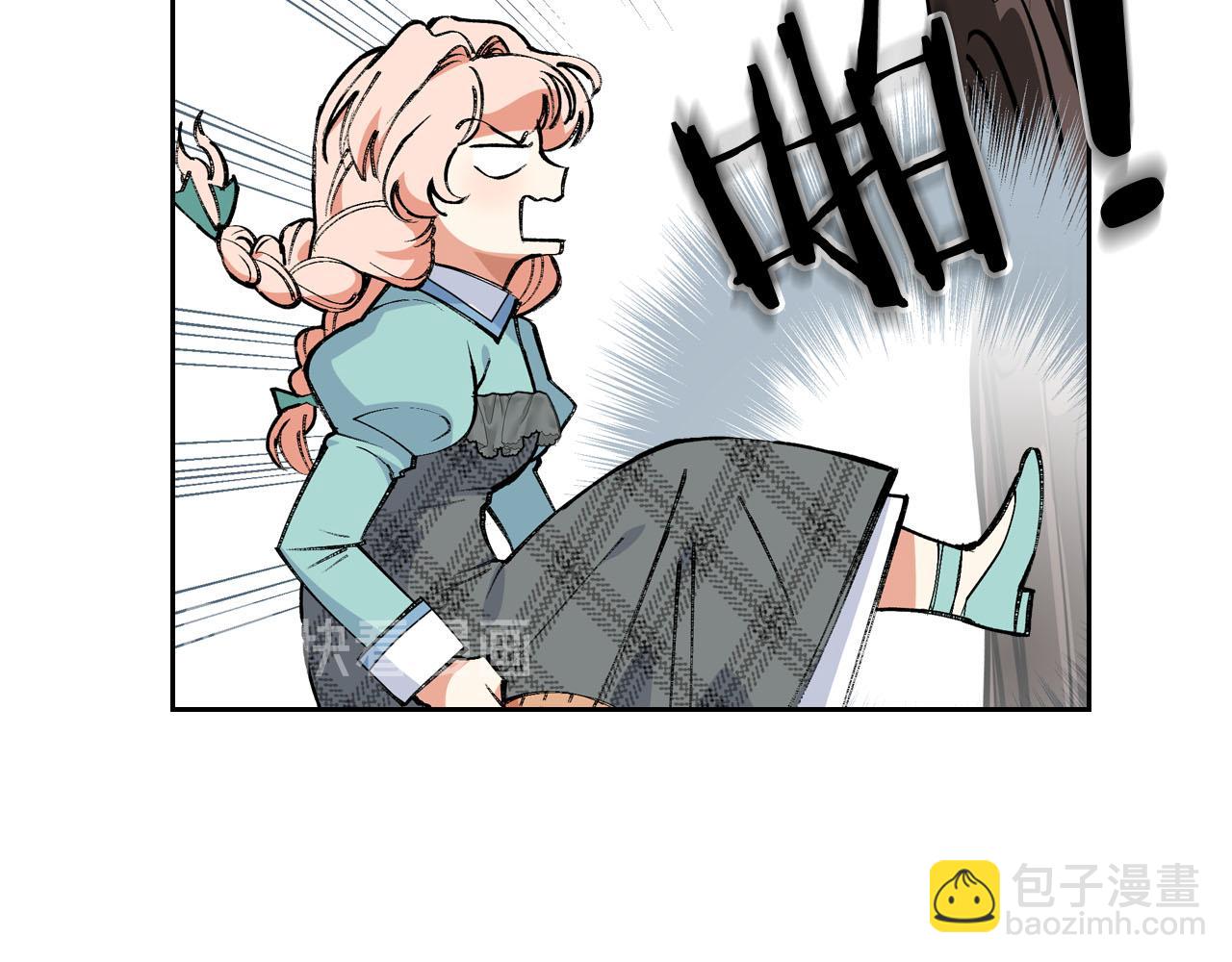 第68话 发生改变105