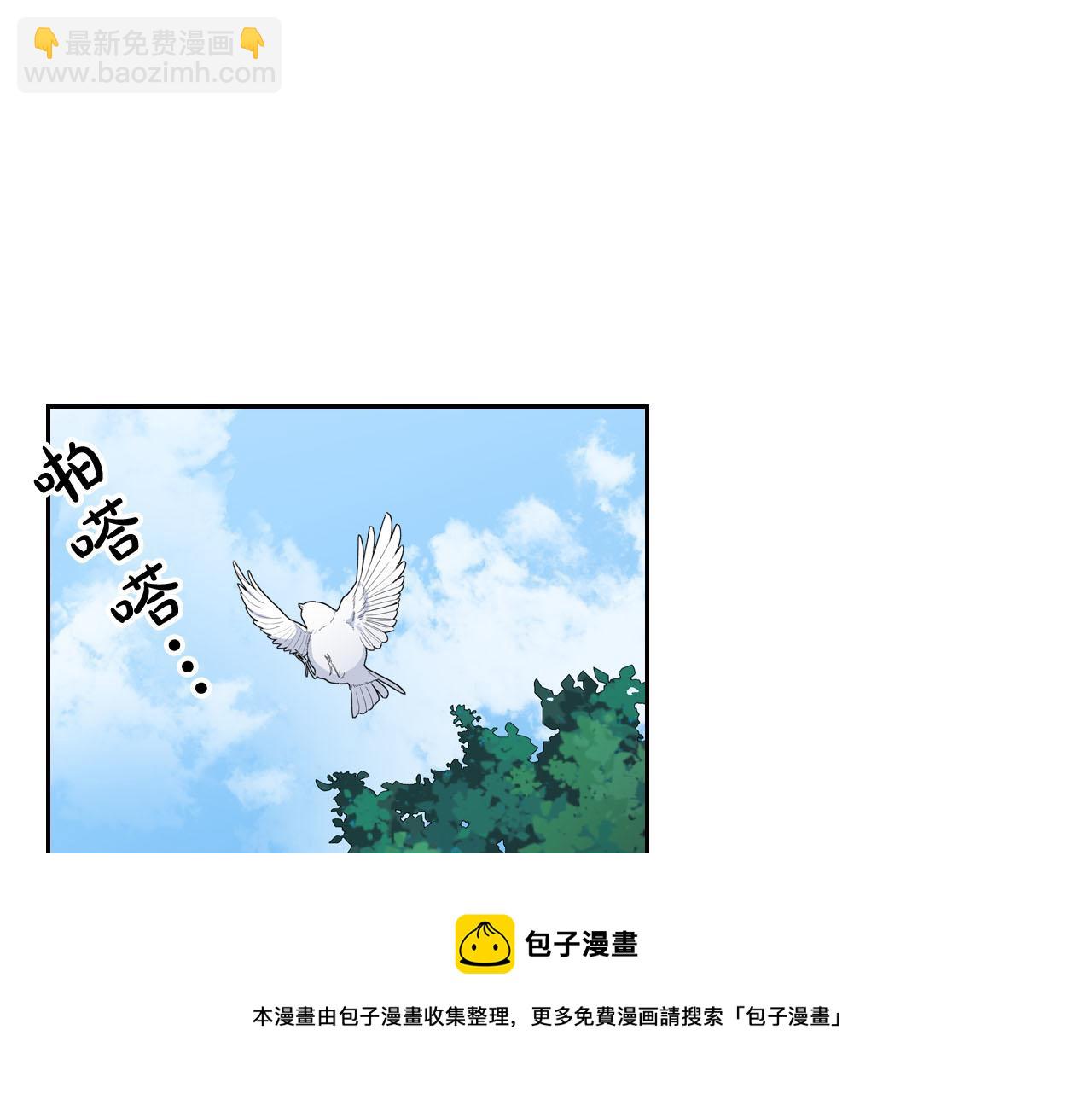第68话 发生改变106