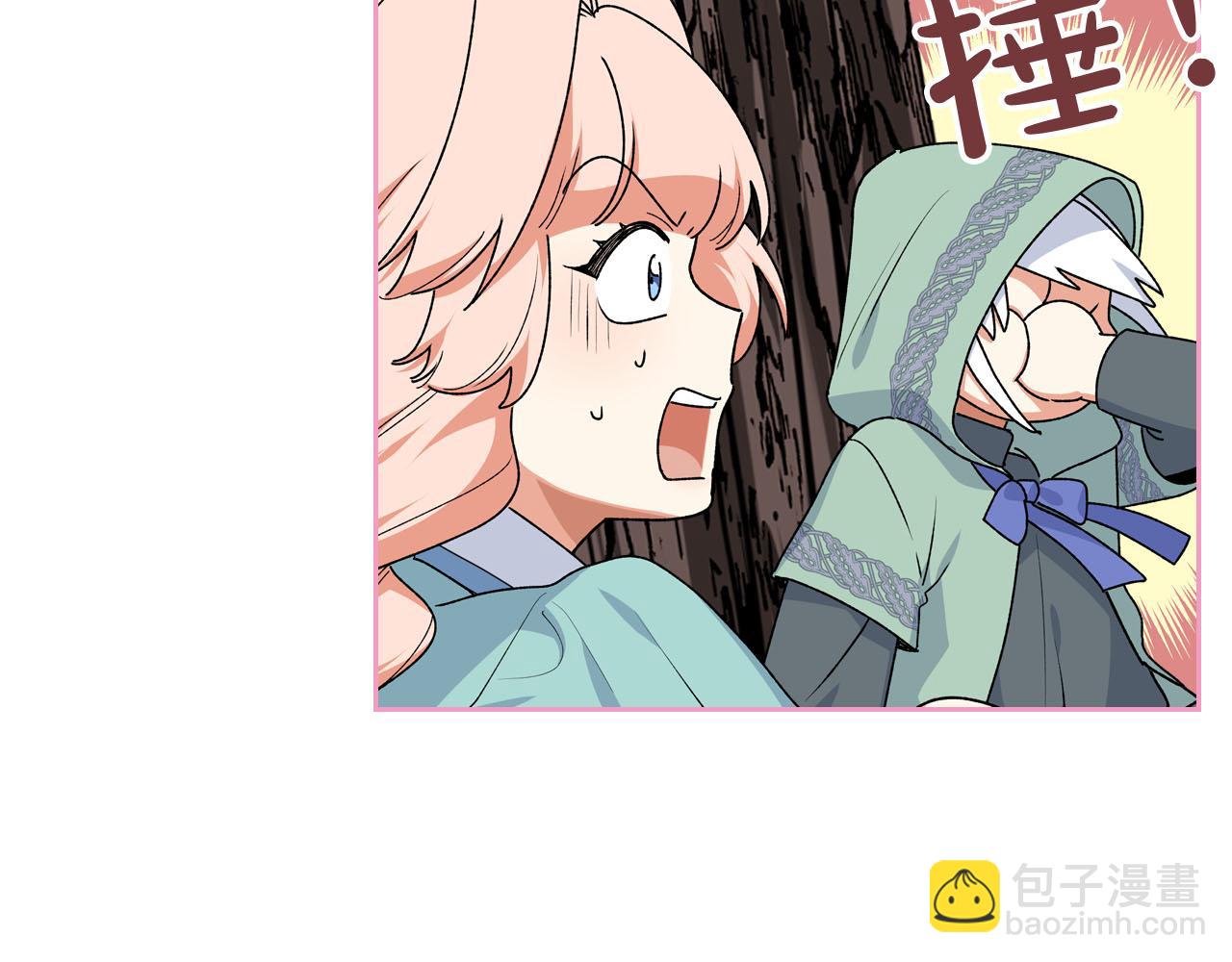 第68话 发生改变121
