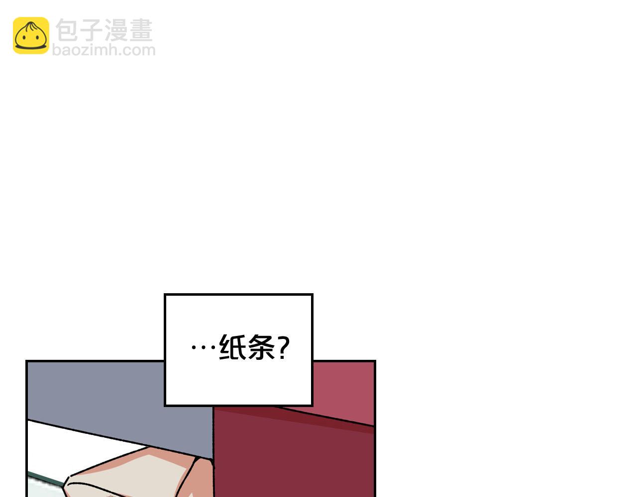 第68话 发生改变35