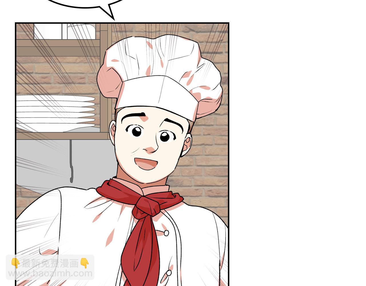 第68话 发生改变39