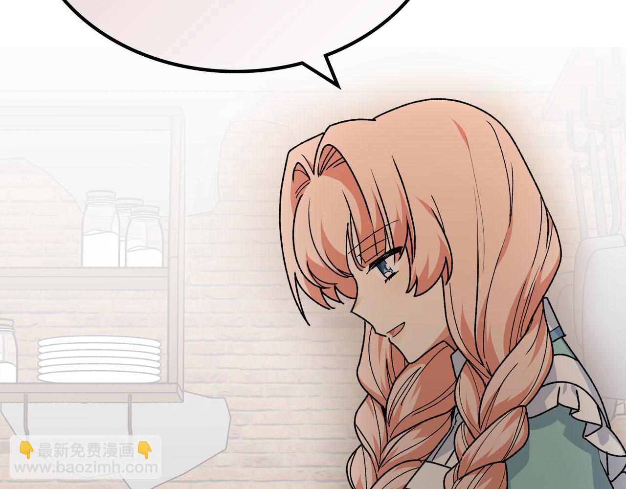 第68话 发生改变62