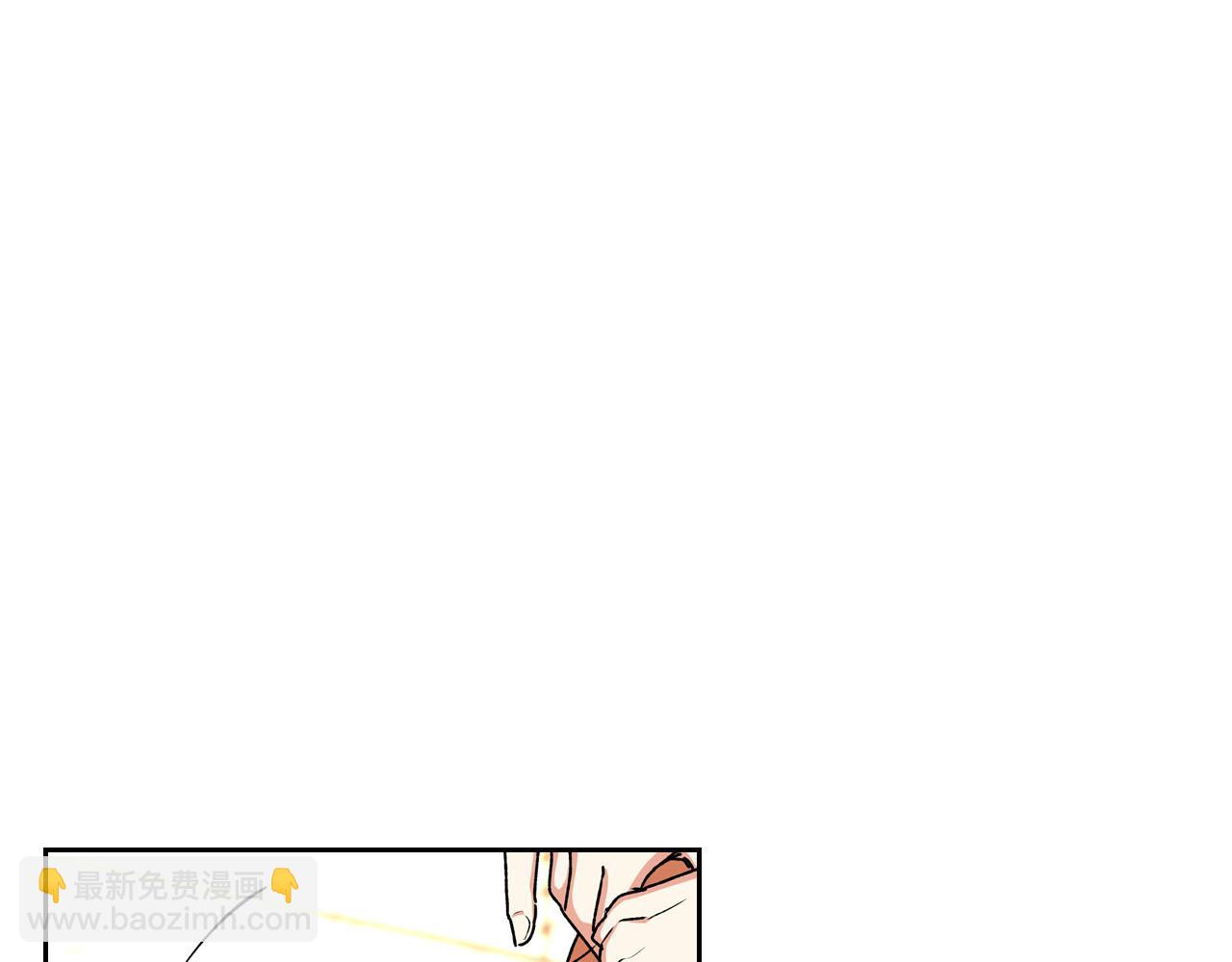 第68话 发生改变73