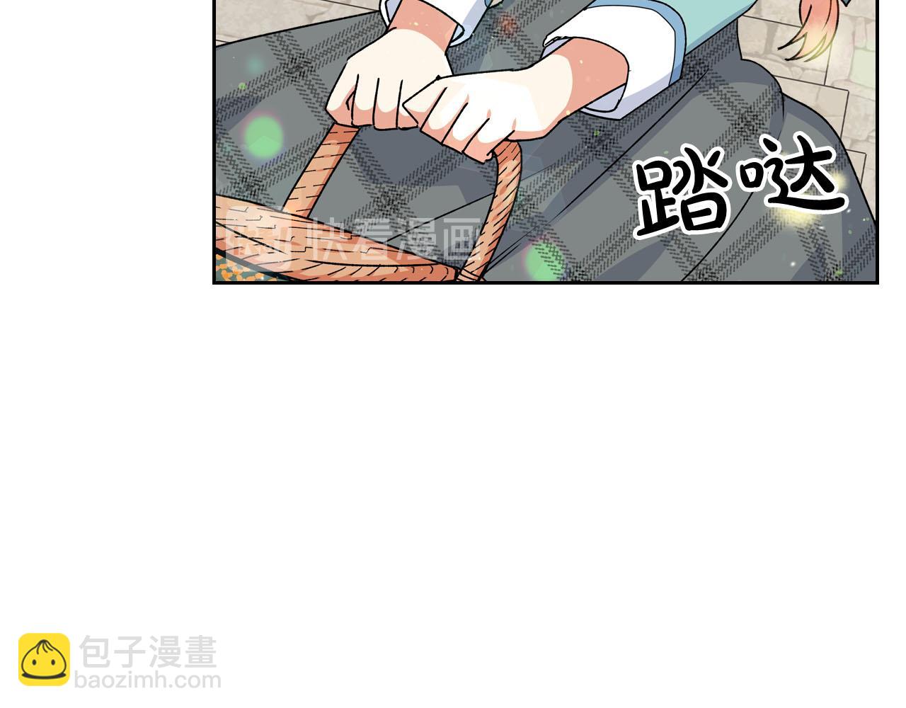 第68话 发生改变76