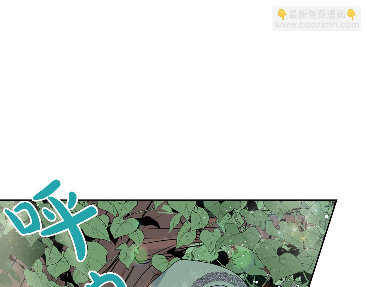 第68话 发生改变92