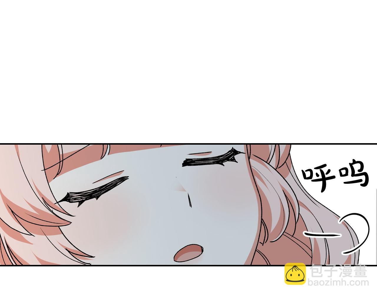 第68话 发生改变99