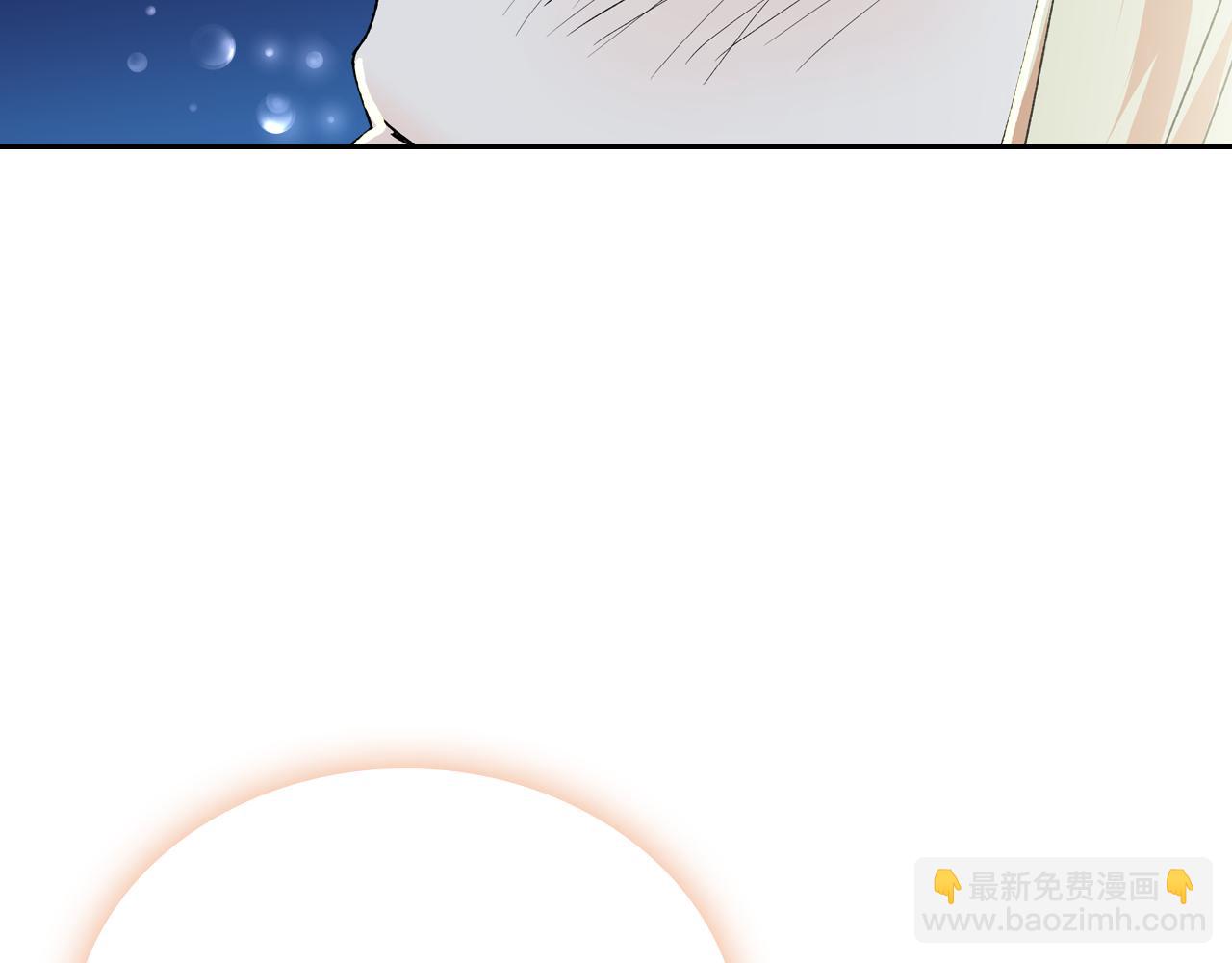 第74话 爱的意义110