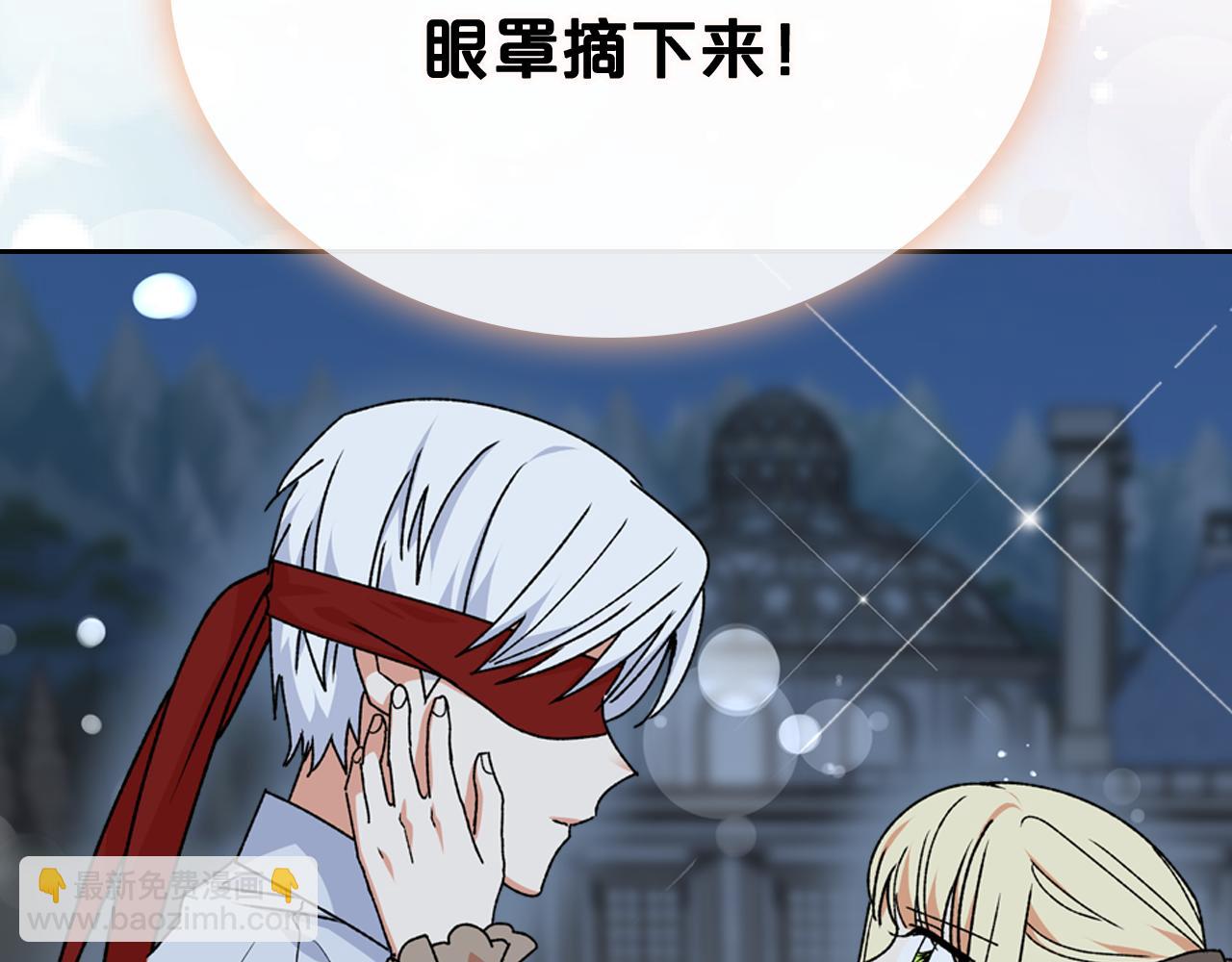 第74话 爱的意义115