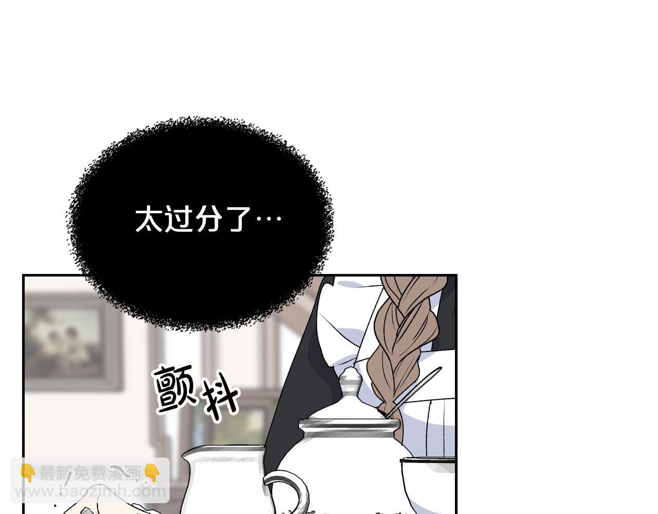 第74话 爱的意义121