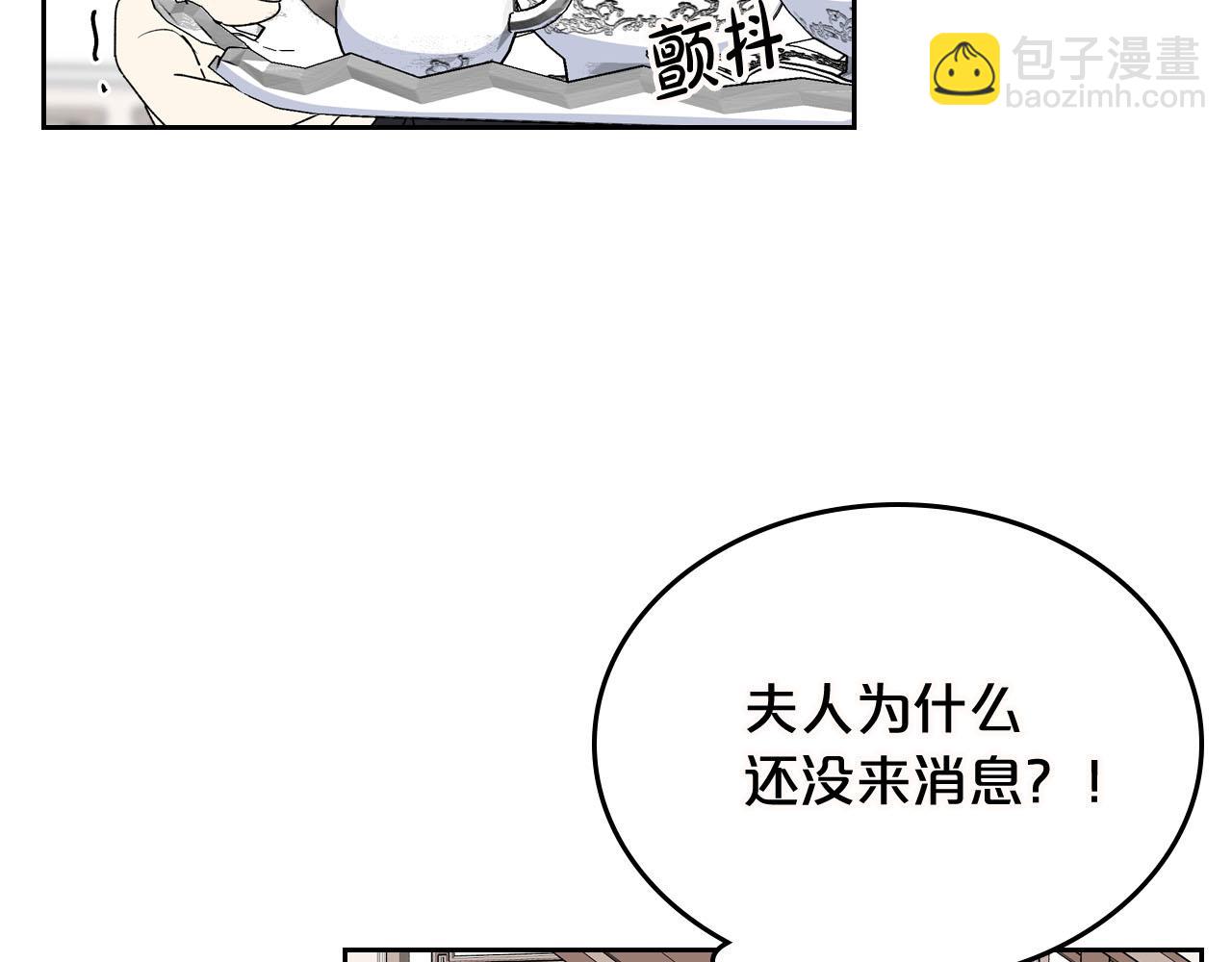第74话 爱的意义122
