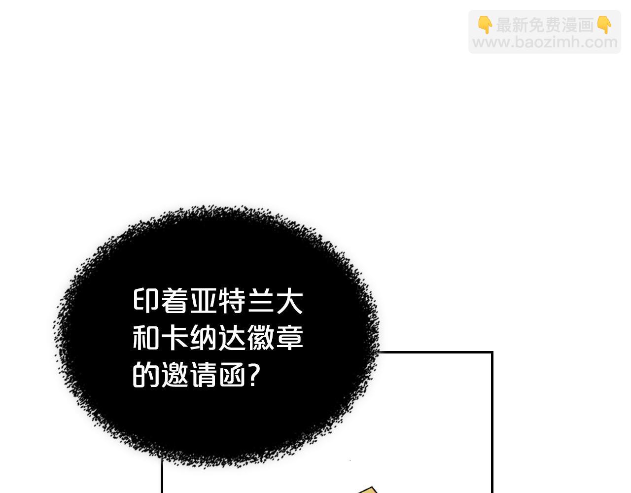 第74话 爱的意义129
