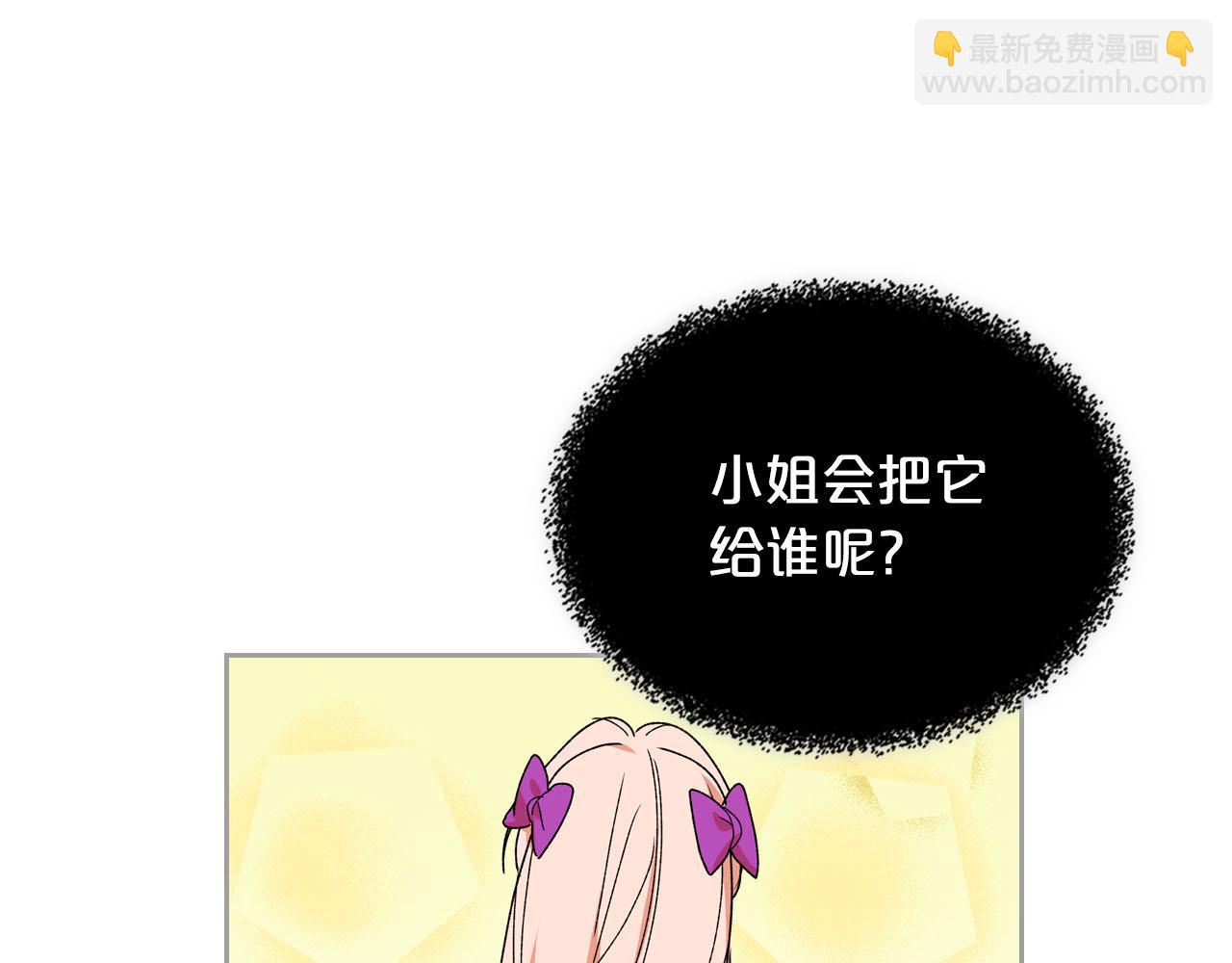 第74话 爱的意义132
