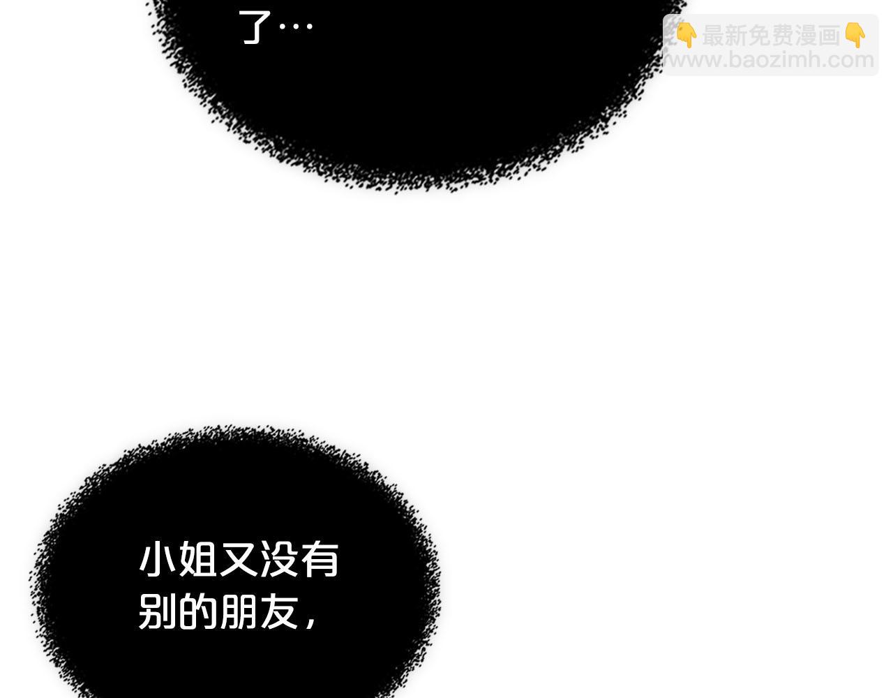 第74话 爱的意义134