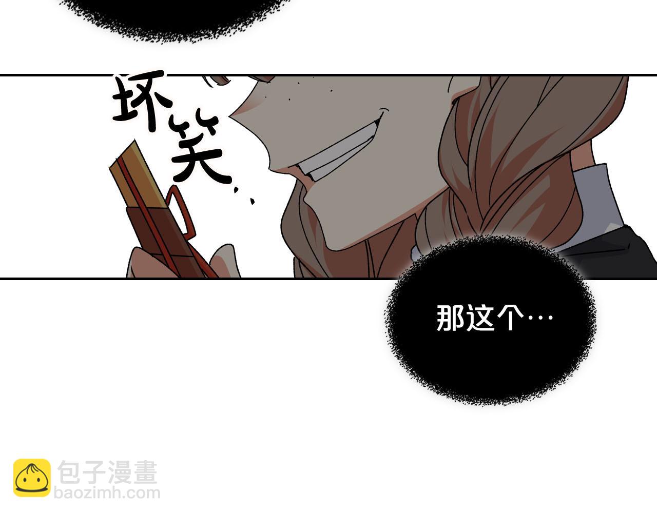第74话 爱的意义135