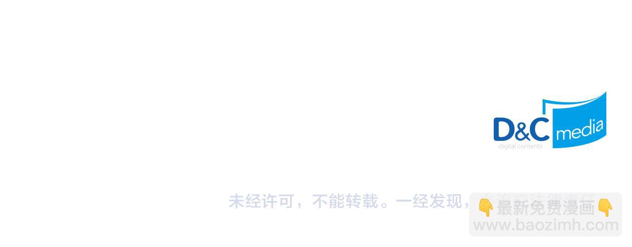 第74话 爱的意义140