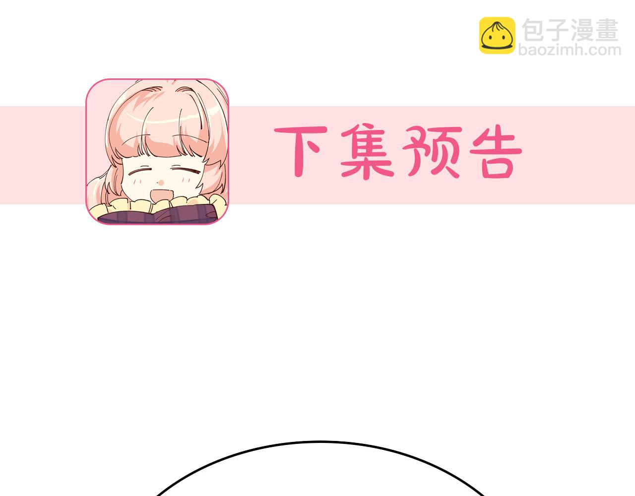 第74话 爱的意义141