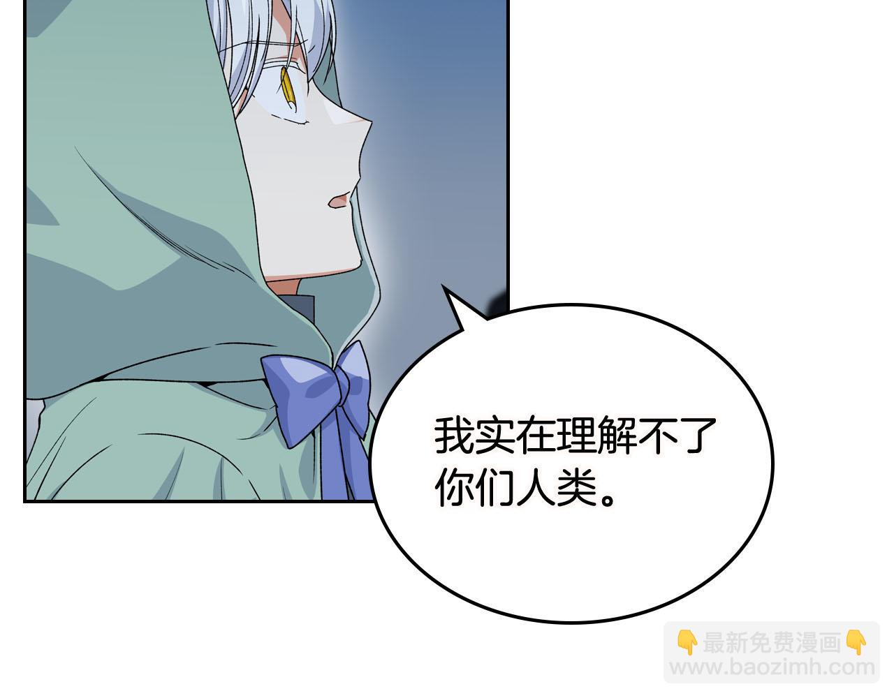 第74话 爱的意义33