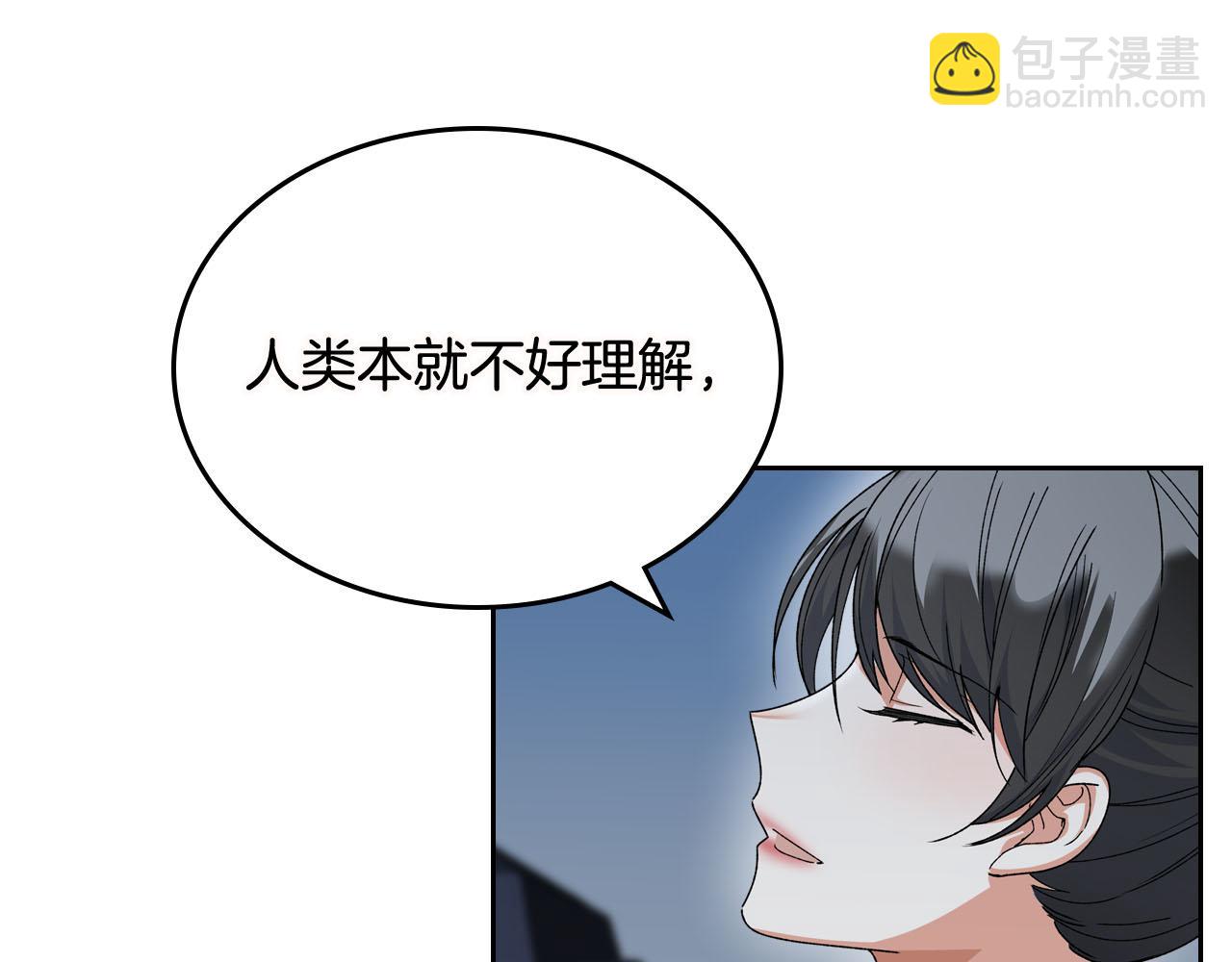 第74话 爱的意义34