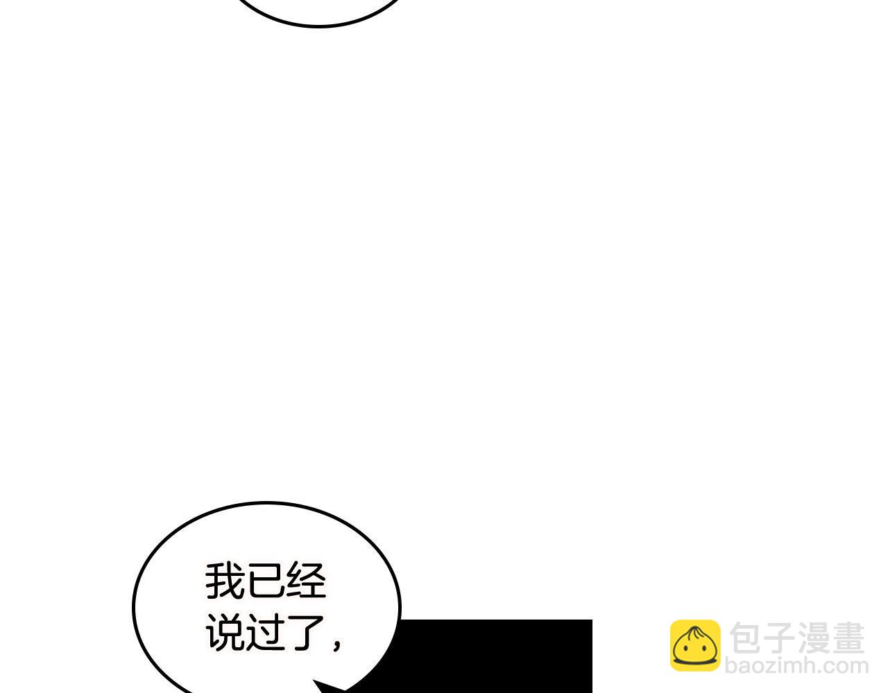 第74话 爱的意义55