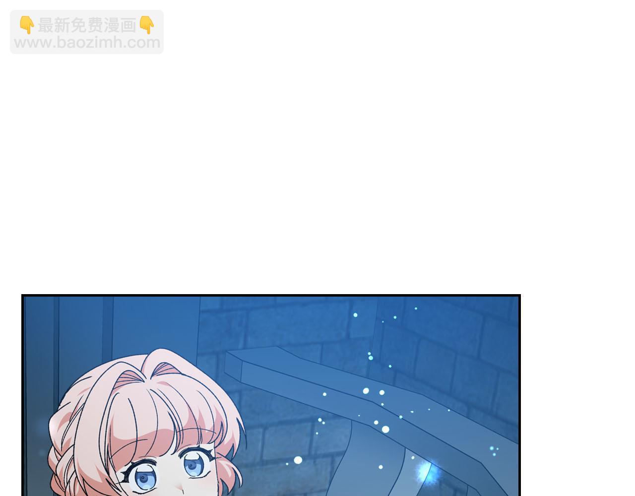 第74话 爱的意义58