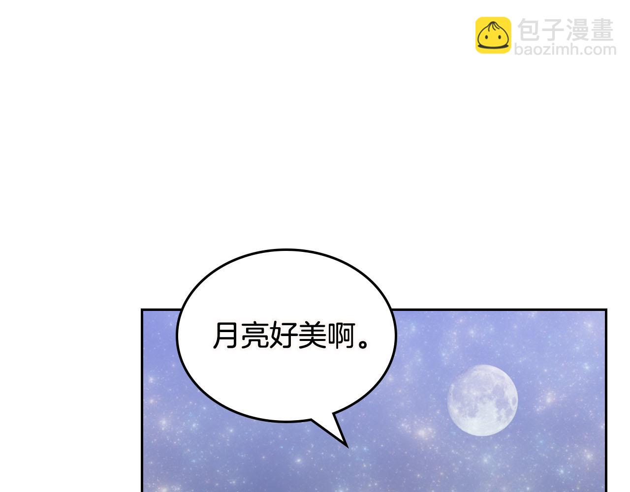 第74话 爱的意义60