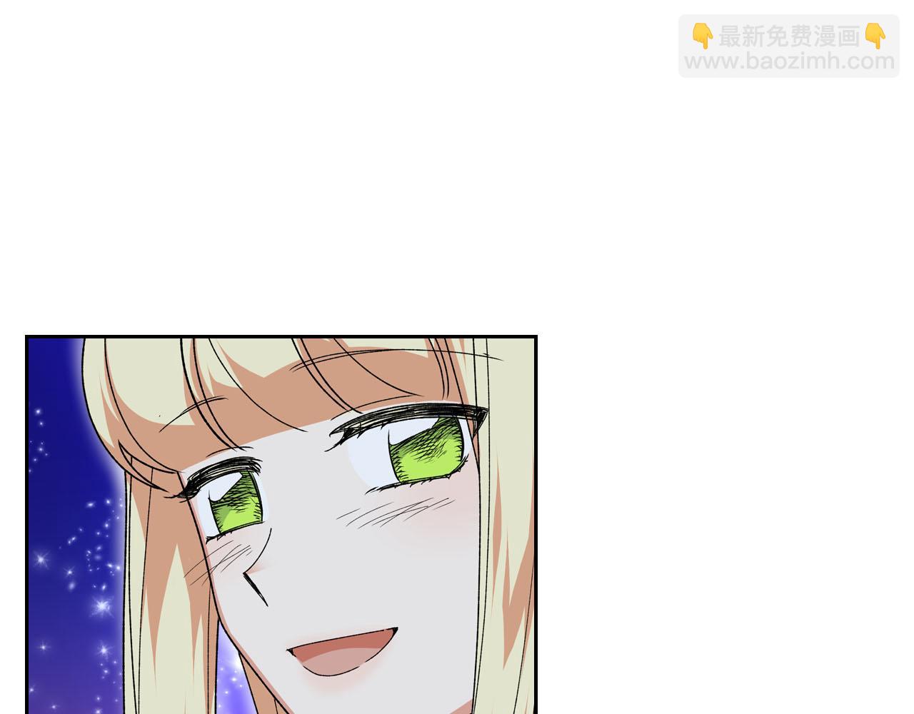 第74话 爱的意义79