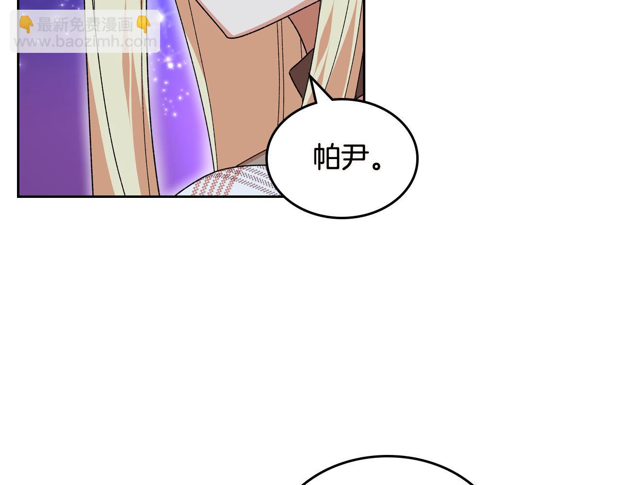 第74话 爱的意义80