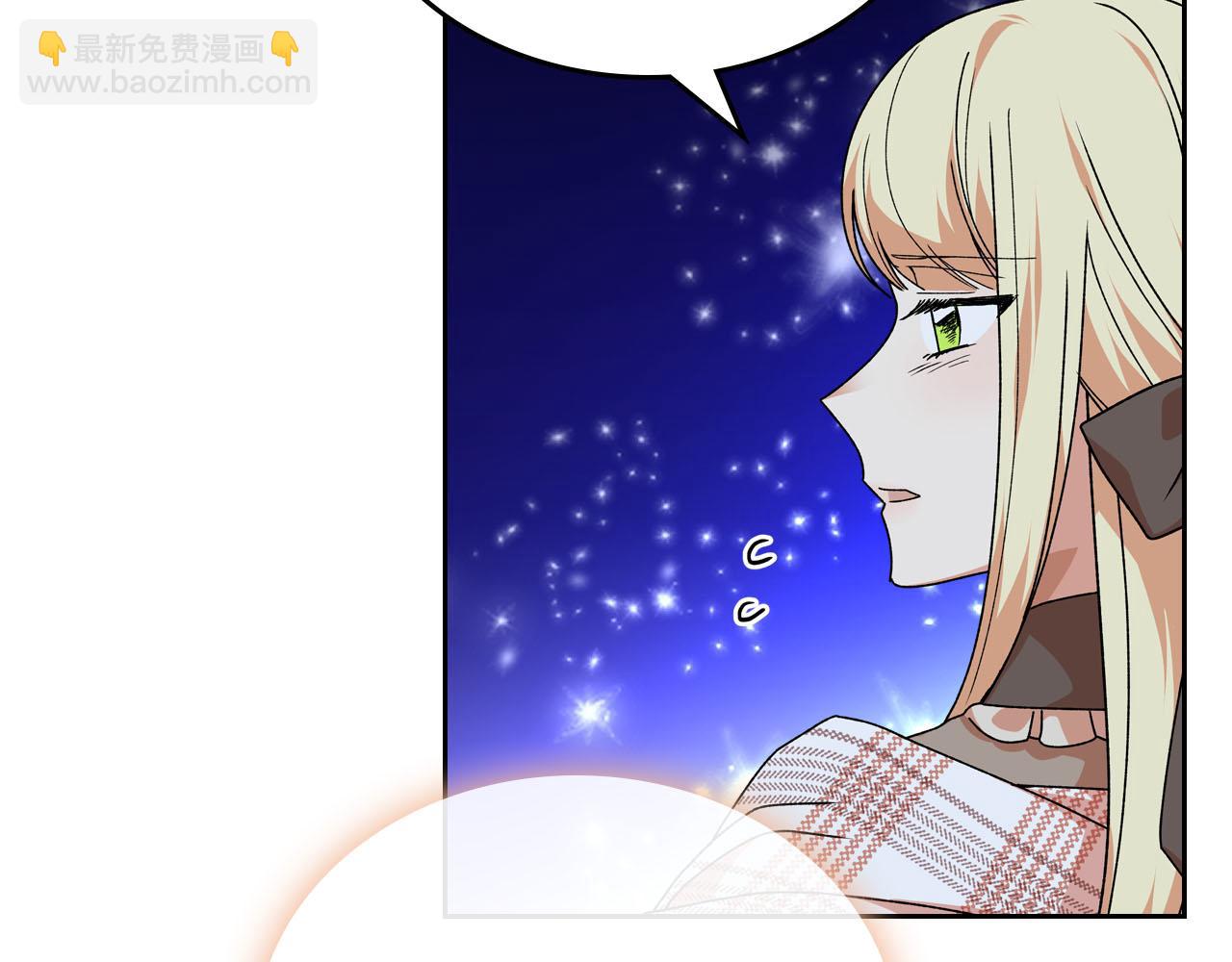 第74话 爱的意义90