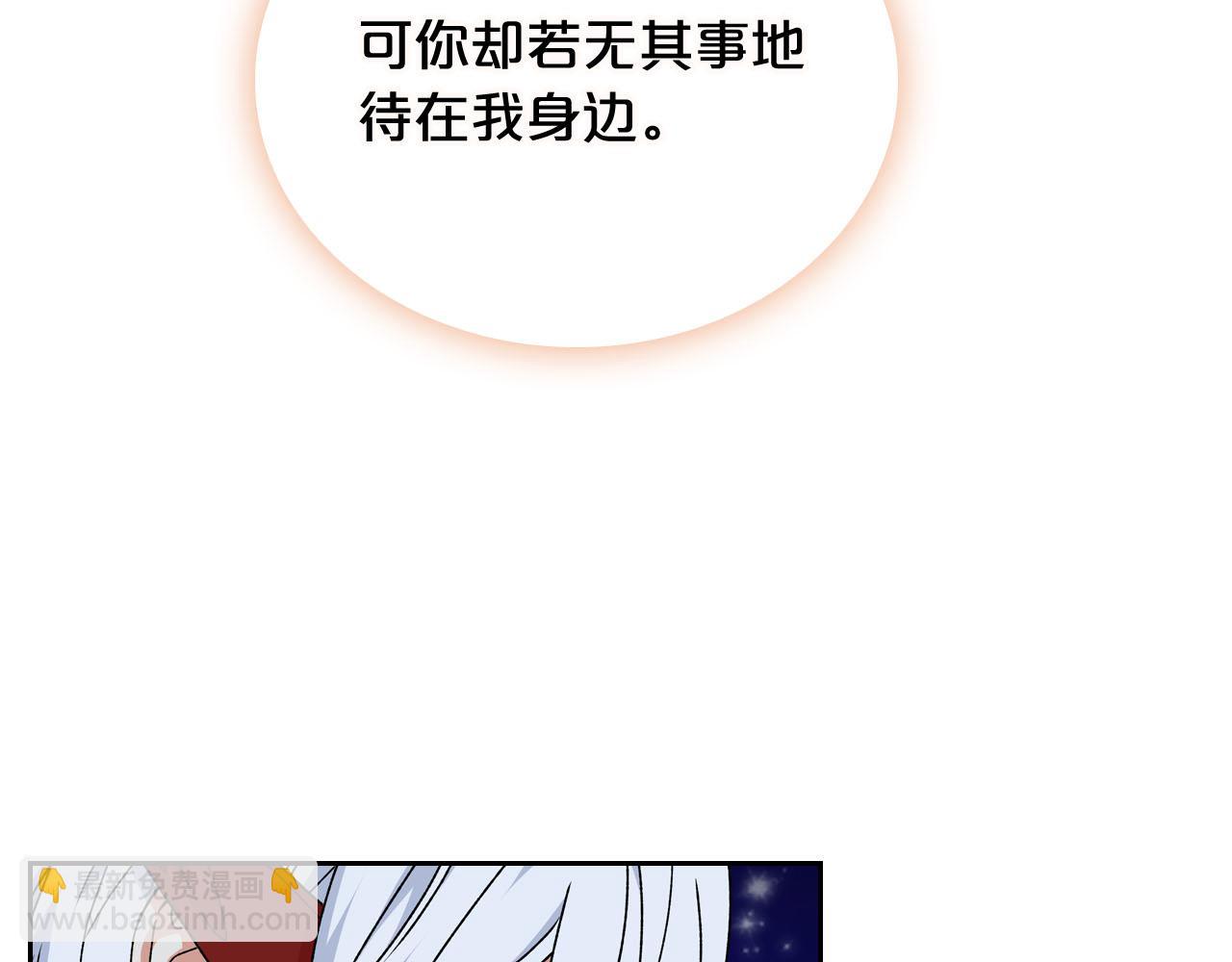 第74话 爱的意义91