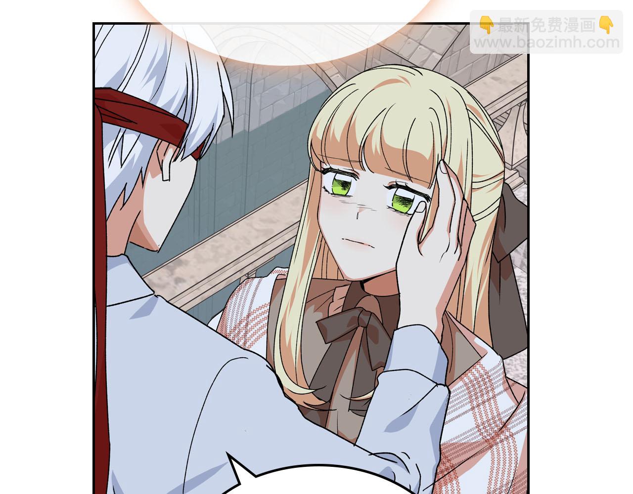 第74话 爱的意义94