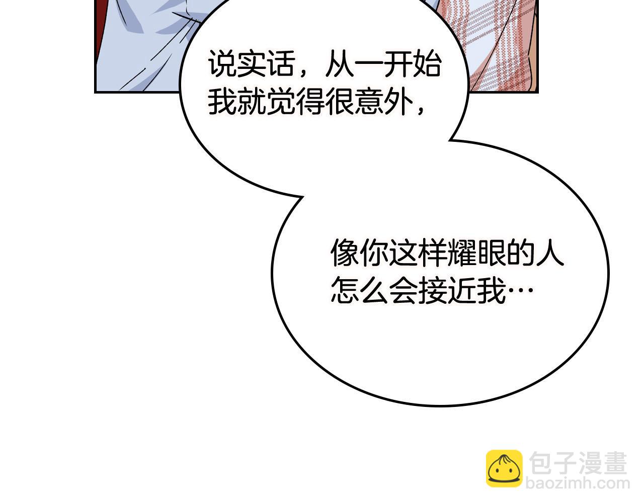 第74话 爱的意义95
